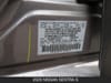 24 thumbnail image of  2026 Nissan Sentra S