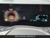 19 thumbnail image of  2026 Nissan Sentra S