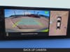 17 thumbnail image of  2026 Nissan Sentra SL