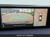 22 thumbnail image of  2026 Nissan Sentra SL