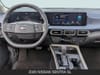 13 thumbnail image of  2026 Nissan Sentra SL