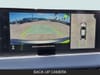 22 thumbnail image of  2026 Nissan Sentra SL