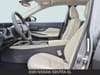 14 imagen en miniatura de 2026 Nissan Sentra SL