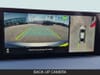 22 imagen en miniatura de 2026 Nissan Sentra SL