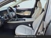 14 imagen en miniatura de 2026 Nissan Sentra SL