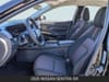 15 imagen en miniatura de 2026 Nissan Sentra SR