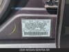 25 imagen en miniatura de 2026 Nissan Sentra SR