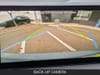 21 imagen en miniatura de 2026 Nissan Sentra SR