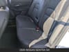 16 imagen en miniatura de 2026 Nissan Sentra SR