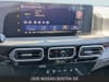 25 imagen en miniatura de 2026 Nissan Sentra SR