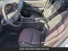 14 thumbnail image of  2026 Nissan Sentra SR