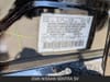 25 thumbnail image of  2026 Nissan Sentra SV