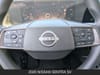 12 thumbnail image of  2026 Nissan Sentra SV