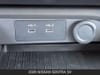 21 thumbnail image of  2026 Nissan Sentra SV