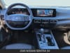 14 thumbnail image of  2026 Nissan Sentra SV