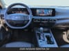 13 thumbnail image of  2026 Nissan Sentra SV