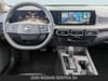 13 imagen en miniatura de 2026 Nissan Sentra SV