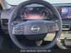 12 imagen en miniatura de 2026 Nissan Sentra SV