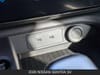 21 imagen en miniatura de 2026 Nissan Sentra SV