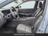 14 imagen en miniatura de 2026 Nissan Sentra SV