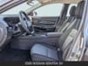 14 thumbnail image of  2026 Nissan Sentra SV