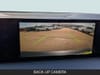 21 thumbnail image of  2026 Nissan Sentra SV