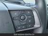 18 thumbnail image of  2026 Nissan Sentra SV
