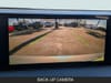 18 imagen en miniatura de 2026 Nissan Sentra SV