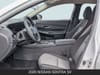 14 imagen en miniatura de 2026 Nissan Sentra SV