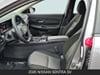 14 thumbnail image of  2026 Nissan Sentra SV