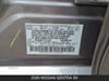 24 thumbnail image of  2026 Nissan Sentra SV