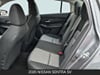 16 thumbnail image of  2026 Nissan Sentra SV