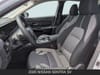 12 imagen en miniatura de 2026 Nissan Sentra SV