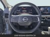 13 imagen en miniatura de 2026 Nissan Sentra SV