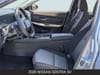 13 imagen en miniatura de 2026 Nissan Sentra SV