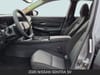 14 thumbnail image of  2026 Nissan Sentra SV