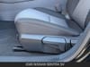 15 thumbnail image of  2026 Nissan Sentra SV