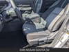 14 thumbnail image of  2026 Nissan Sentra SV