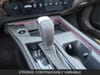 20 thumbnail image of  2026 Nissan Sentra SV