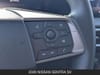 17 thumbnail image of  2026 Nissan Sentra SV