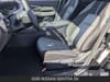 14 thumbnail image of  2026 Nissan Sentra SV