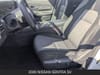 14 thumbnail image of  2026 Nissan Sentra SV