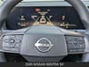 12 imagen en miniatura de 2026 Nissan Sentra SV
