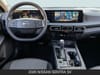 13 imagen en miniatura de 2026 Nissan Sentra SV
