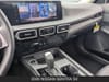 20 thumbnail image of  2026 Nissan Sentra SV
