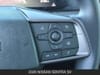 18 imagen en miniatura de 2026 Nissan Sentra SV