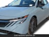 10 imagen en miniatura de 2026 Nissan Sentra SV