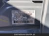 25 imagen en miniatura de 2026 Nissan Sentra SV