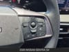 18 thumbnail image of  2026 Nissan Sentra SV
