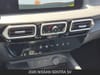 23 imagen en miniatura de 2026 Nissan Sentra SV